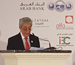 زنتوت: لانتهاج سياسة اقتصادية مشجعة وشفافة تسمح باستقطاب الاستثمارات