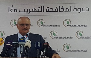 خليل: الظاهرة تهدد اقتصاد البلد" وهي "من أبرز علامات تحلل الدولة