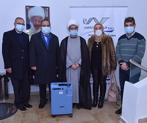 14 مجمع الزهراء