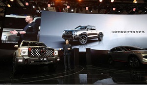 GWM-POER-at-Auto-Shanghai-2021