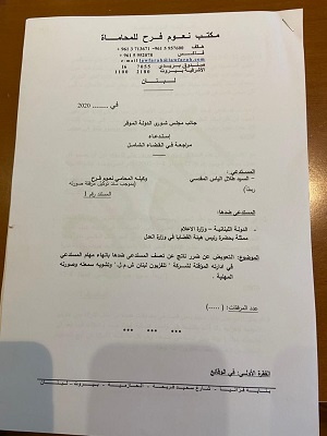 e24288ad-2a0b-4eb7-aee1-7266e8ad93bc